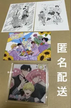 浪人街 天明餓鬼草紙 夢野京太郎のシナリオ 竹中労 - メルカリ