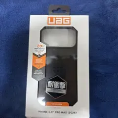 【極美品】UAG iPhone17 Pro Max CIVILIAN 箱付のサムネイル