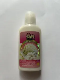 Item thumbnail for item ebc45839-c4af-4550-b1d1-8c315c7459f0