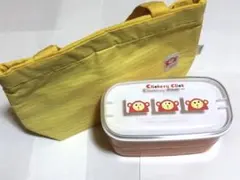 【新品未使用】 2段弁当箱 ランチボックス お弁当袋 イエロー モンキーのサムネイル