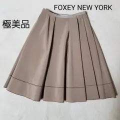 FOXEY NEW YORK プリーツスカート 38 ベージュ　フレアスカート