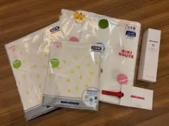 【新品】ミキハウス バスタオル・コンビ肌着＆短肌着・ベビーミルクローションセット