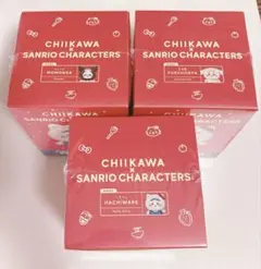 ちいかわ×サンリオ　きらめっこ　キラメッコ　3点セット