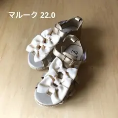 マルーク　女の子　サンダル　22.0 ゴールド