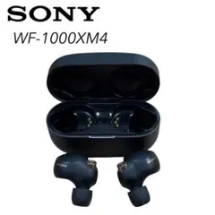 動作品 SONY ワイヤレスイヤホン WF-1000XM4 ブラック ノイキャン