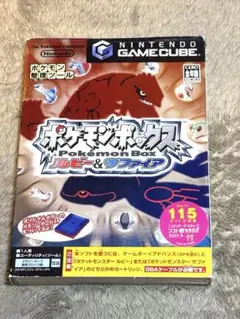 ラ*ラ様 ポケモンボックス ルビー&サファイア　メモリーカード付き