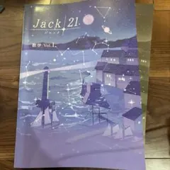 Item thumbnail for item e30ed635-9cce-4e45-a17b-b0054f401bcd