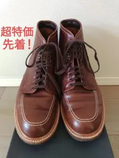 Alden インディブーツ Tassel