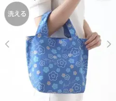 MARY QUANT マリークワント　洗える　エコバッグ/マイバッグ（小）ブルーのサムネイル