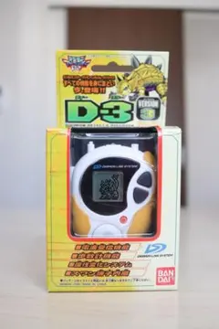 2026年最新】デジヴァイス D-3の人気アイテム - メルカリ