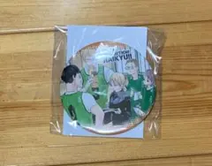 【56】ハイキュー‼︎ 原作缶バッジ 7弾