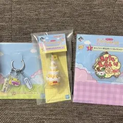 Item thumbnail for item 479468d9-6014-4537-b675-fb16a054bbf5