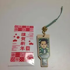 TETSUYA 羽子板ストラップ