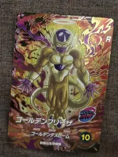 ドラゴンボール スーパーダイバーズ フリーザ SDV2-035 - メルカリ