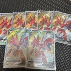 ハッサムGX HR SM6b チャンピオンロード キラ ポケモンカード - メルカリ