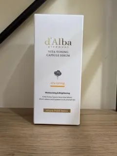 ♡様d'Alba VITA TONING CAPSULE SERUM 50ml