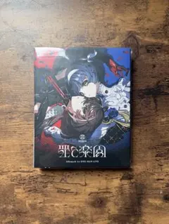 2026年最新】Albemuth blu-rayの人気アイテム - メルカリ