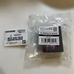 NIKE Air Jordan 1 High 85 ミニチュア