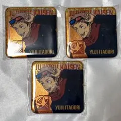 呪術廻戦 死滅回游 スクエア缶バッジ 虎杖悠仁