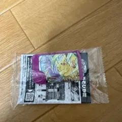 マック　ポケモン