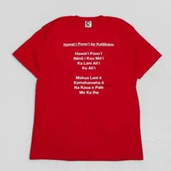 ハワイ州歌 Hawai'i Pono'ī Tシャツ 赤 KAULUKOA【M】のサムネイル