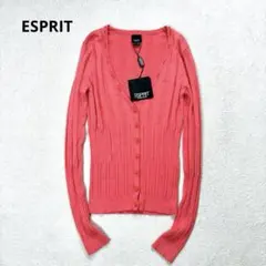 タグ付き✨【エスプリ】リブ編みカーディガン　ピンク