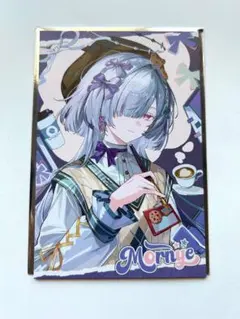 鳴潮 潮声信笺 sanfuコラボ 中国 購入特典 モーニエ ポストカード
