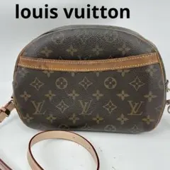 ルイヴィトン　モノグラム　ショルダーバッグ　ブロワ　社外ストラップ