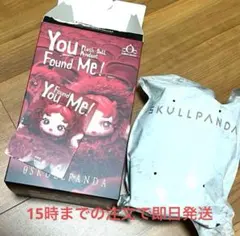 最終値下 SKULLPANDA スカルパンダ 新作Chomp