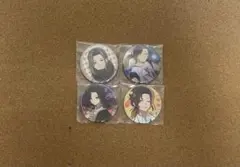 いれいす 悠佑 缶バッジセット 4個