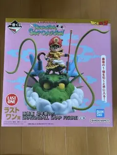 一番くじ ドラゴンボール ラストワン賞 孫悟飯 幼年期 フィギュア 未開封のサムネイル