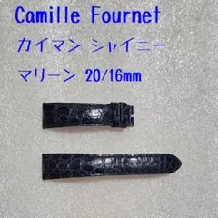 2026年最新】カミーユフォルネの人気アイテム - メルカリ