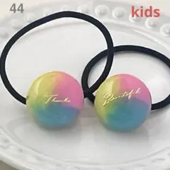 キッズヘアゴム　2個セット　3色グラデーション うるツヤ レジン　ピンク系