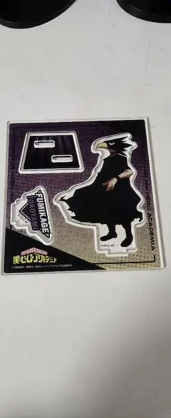 @うつき様 リクエスト 2点 まとめ商品