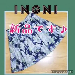スカート　INGNI　花柄