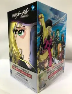2026年最新】宇宙交響詩メーテル dvdの人気アイテム - メルカリ