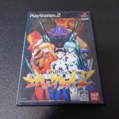 PS2 新世紀エヴァンゲリオン2