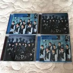 ICEx CD2枚セット バラ売り可⭕️ - メルカリ