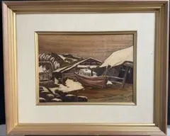 Item thumbnail for item 4ccf0fd1-ca48-425d-8707-615cfd1bbe3a