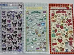 サンリオ ③ 3Dシール　立体シール