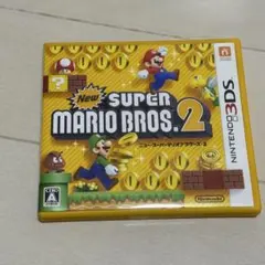 New スーパーマリオブラザーズ 2 3DSソフト