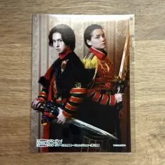 HEY!エリートサラリーマン鏡 オンラインくじ 鏡慶志郎 タペストリー