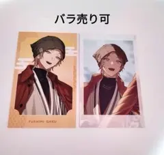2026年最新】咎人 チェキの人気アイテム - メルカリ