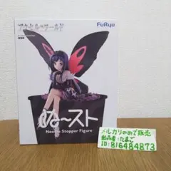 アクセル・ワールド 黒雪姫 ぬーどるストッパーフィギュア - メルカリ