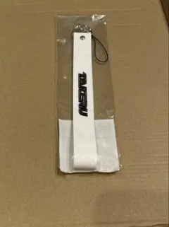 後藤威尊 ペンライト ストラップ - メルカリ