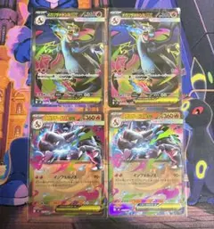 ポケモンカード　メガリザードンex SR2枚 RR2枚＋デッキパーツセット