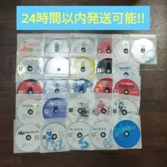 ゲームソフト26枚セット