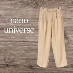 nano universe ♡センタープレスツータックパンツ・ワイド・スラックス