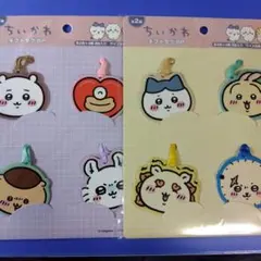 ちいかわギフトタグ、ふせん