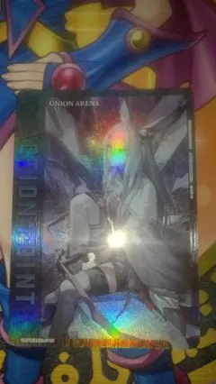 フロストノヴァ